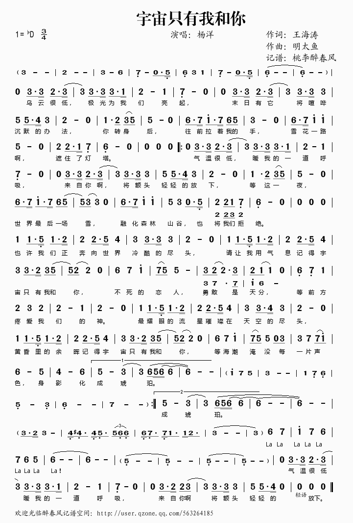 ����ֻ���Һ���(���ָ��V)1