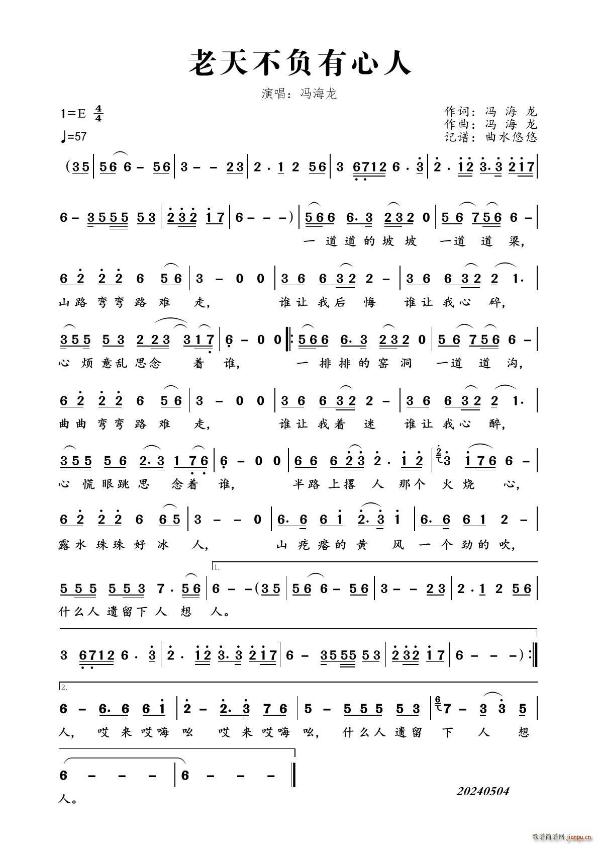 ���첻ؓ������(���ָ��V)1