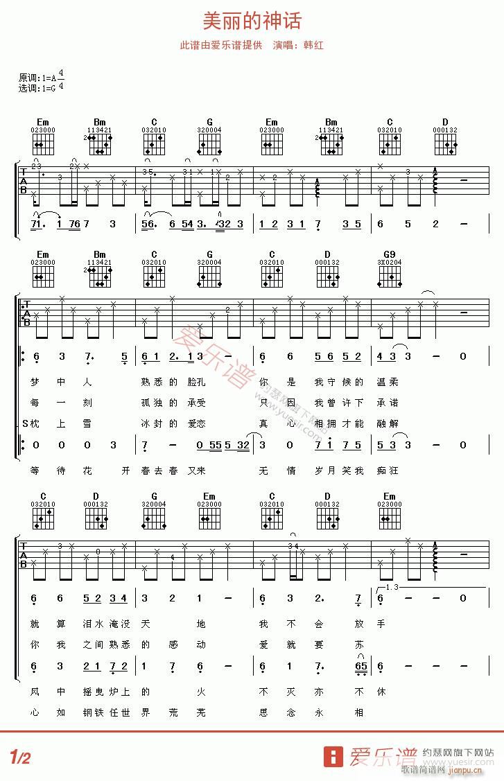 ��Ԓ(hu��) �m����΢��(hu�� )�c(di��n)������(ʮ�ּ�����)1