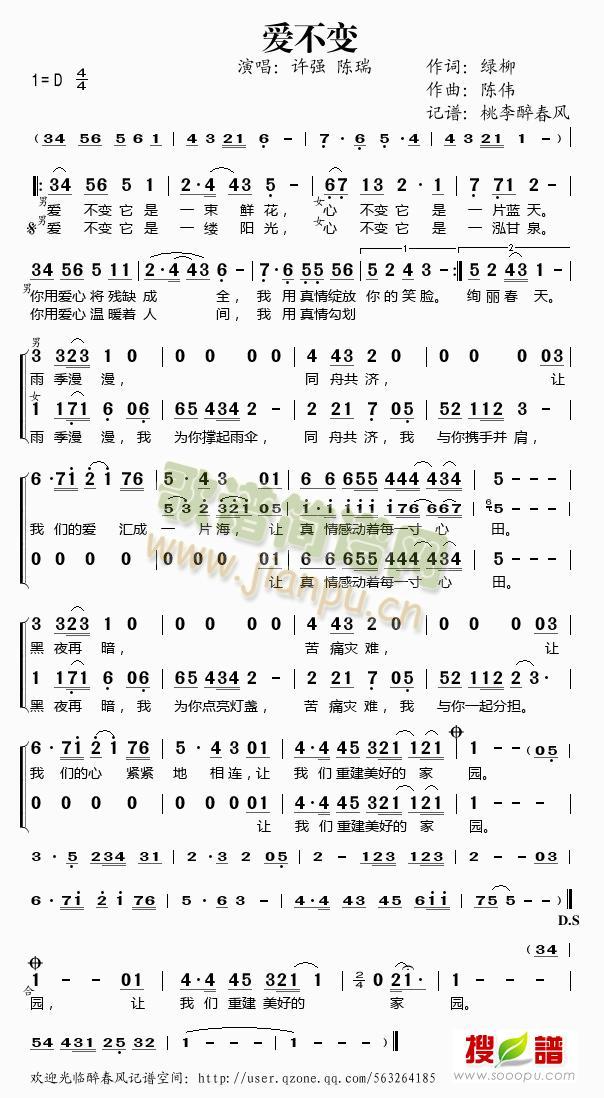 ��(��i)��׃(���ָ��V)1