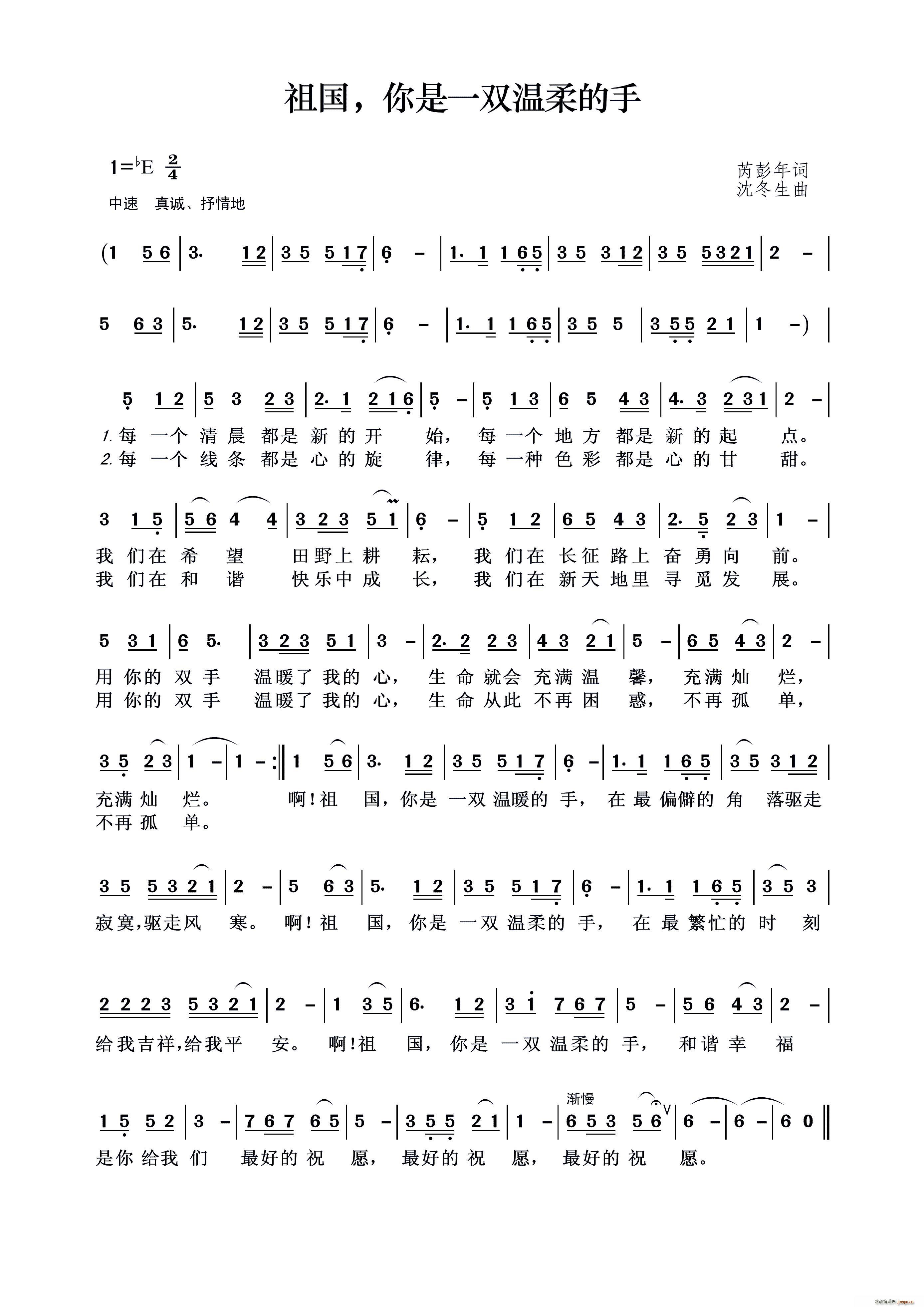 ��� ����һ�p�������(ʮ�ּ�����)1