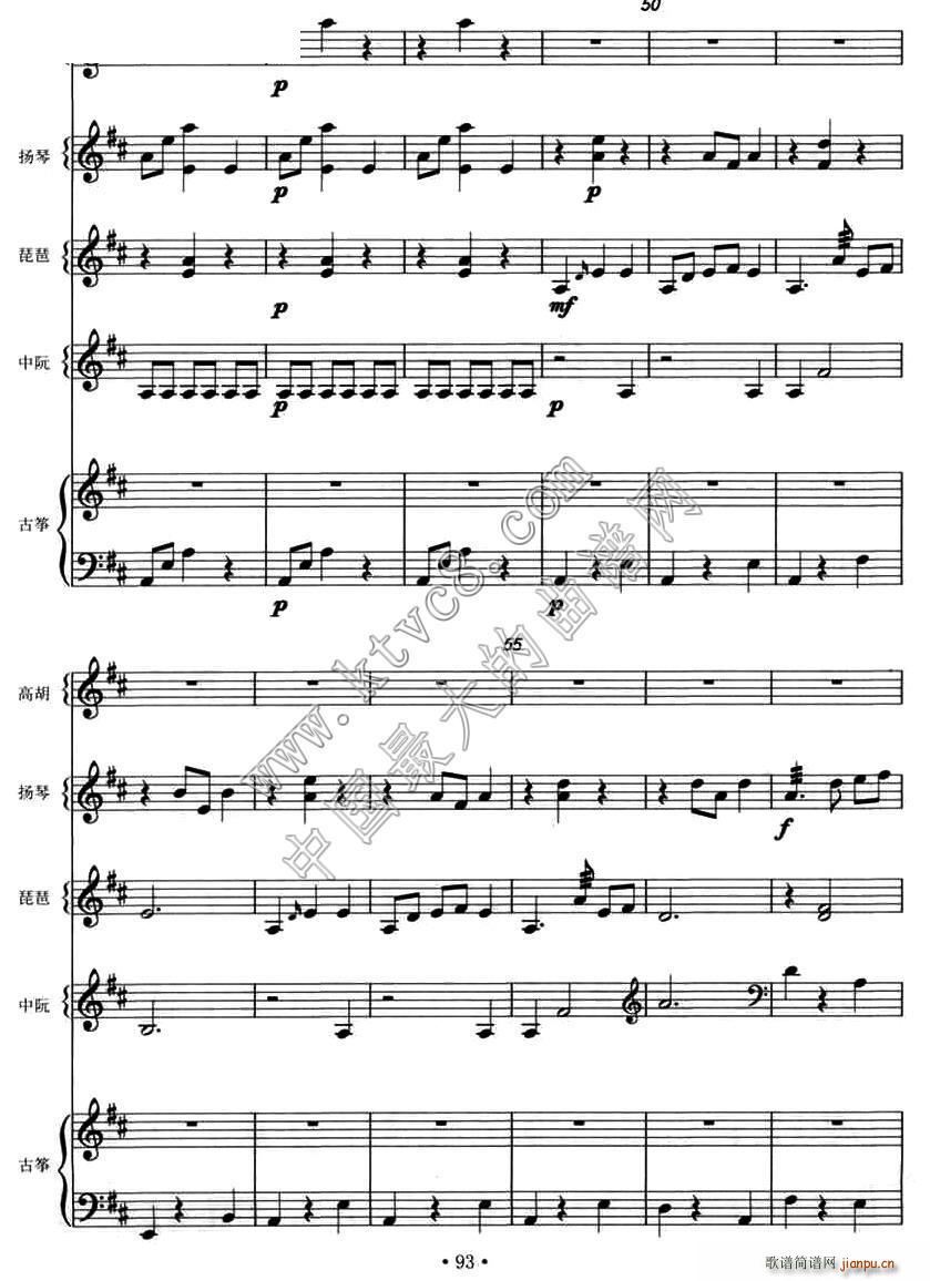 �Ϻ�� �z��������(���V)6