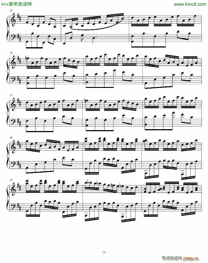 ��ҹ����(����V)3