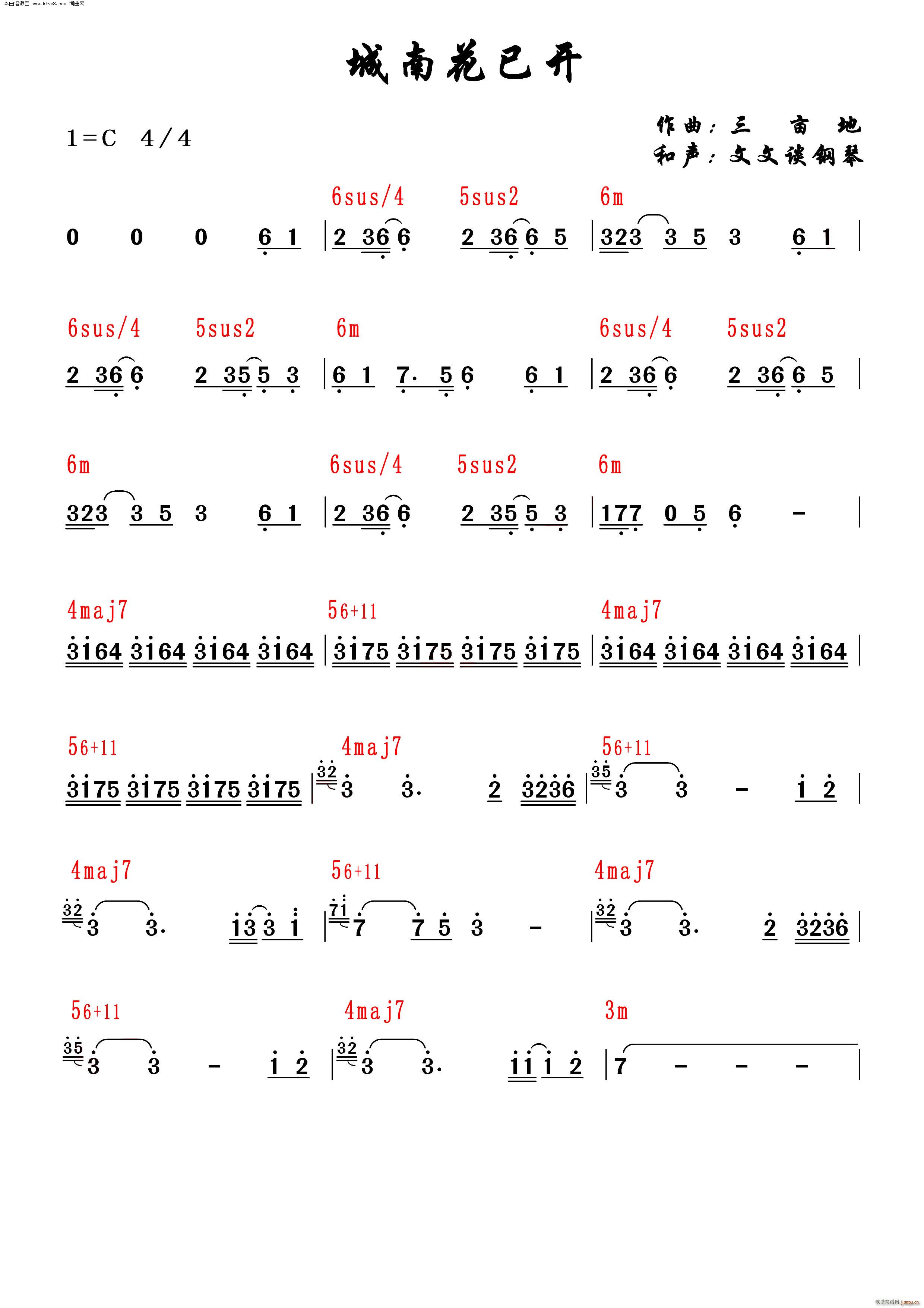 ���ϻ����_(k��i) �������V(ʮ�ּ�����)1