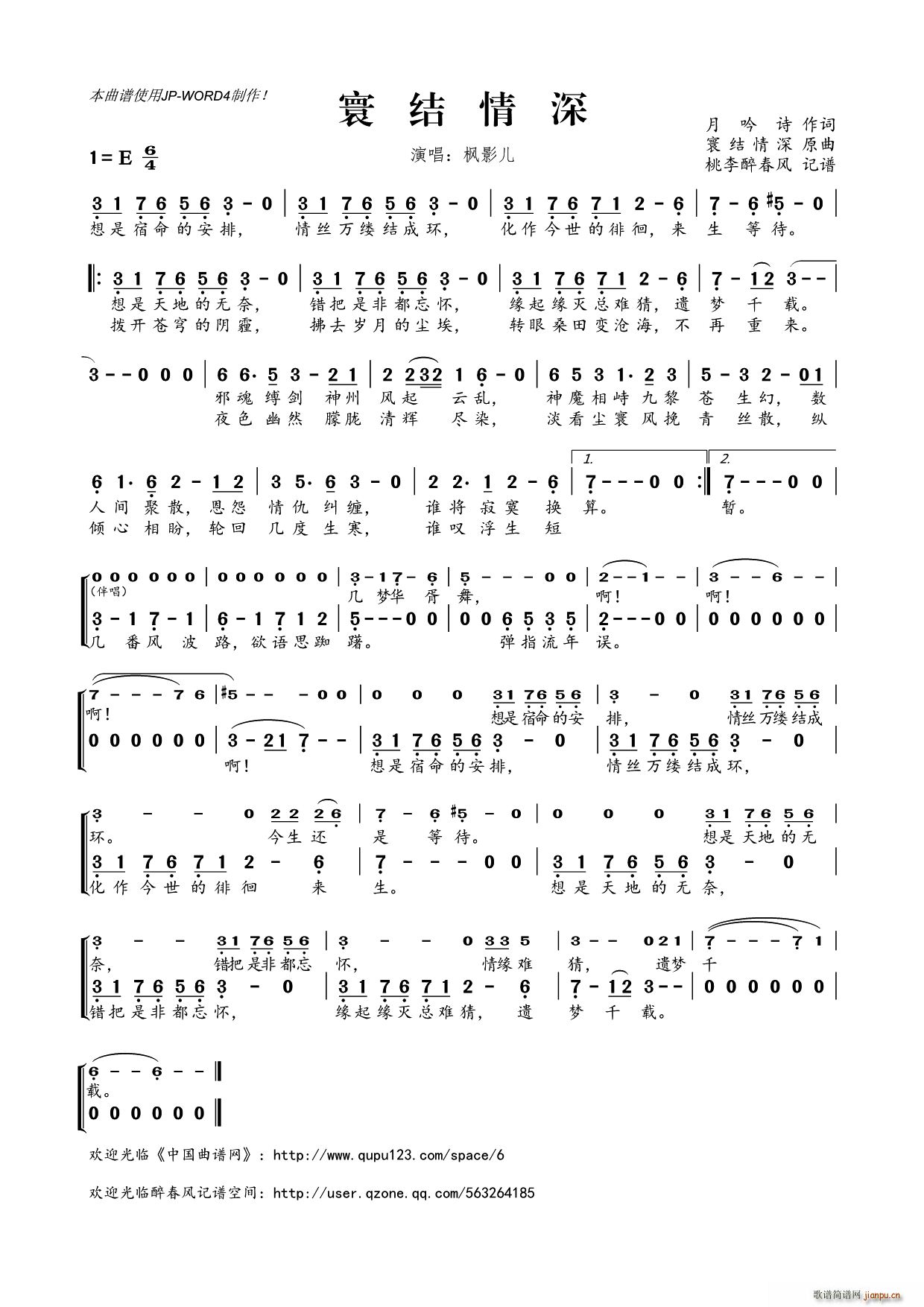 ?徽Y����(���ָ��V)1