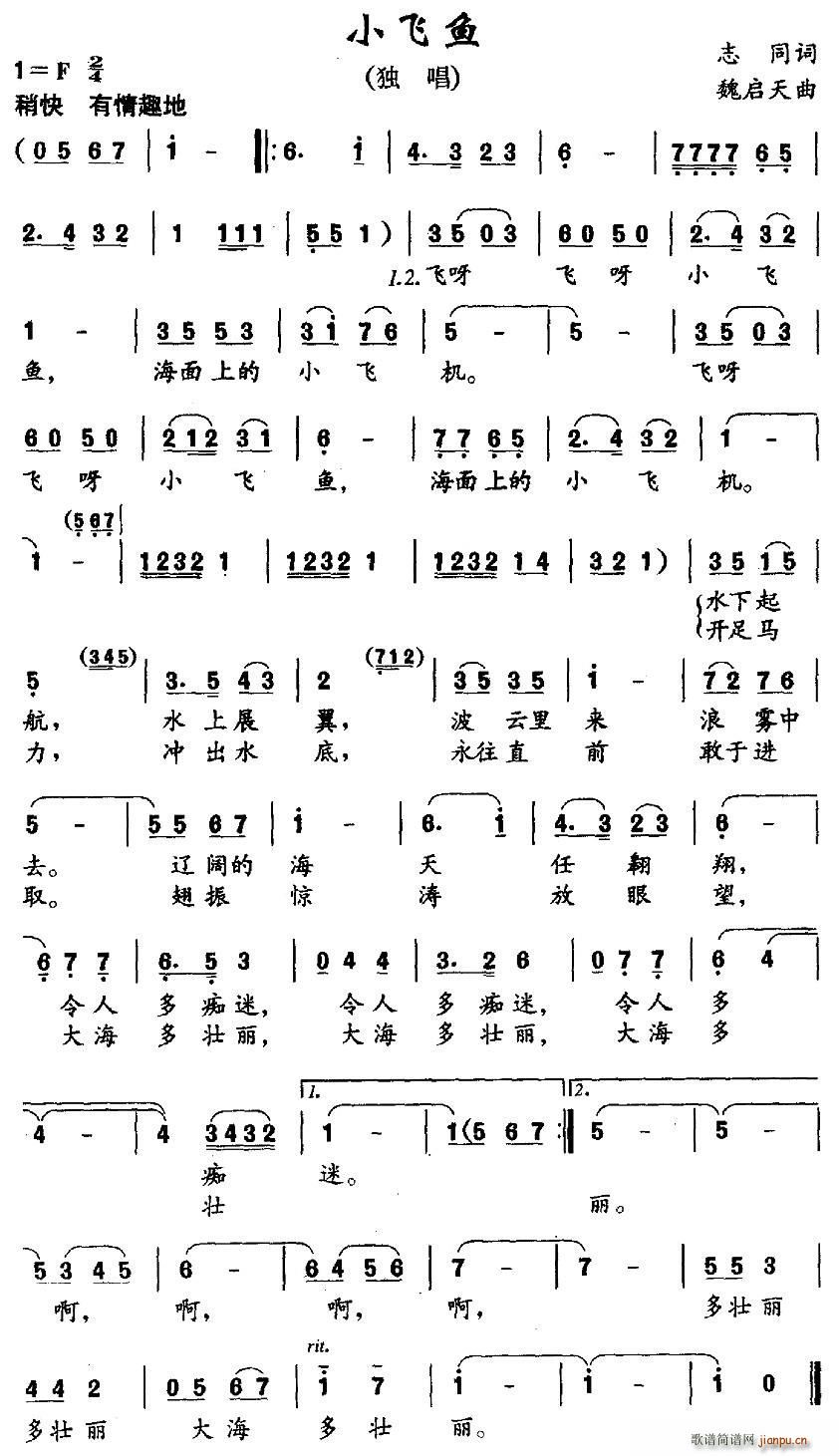 С�w�~(y��)(���ָ��V)1