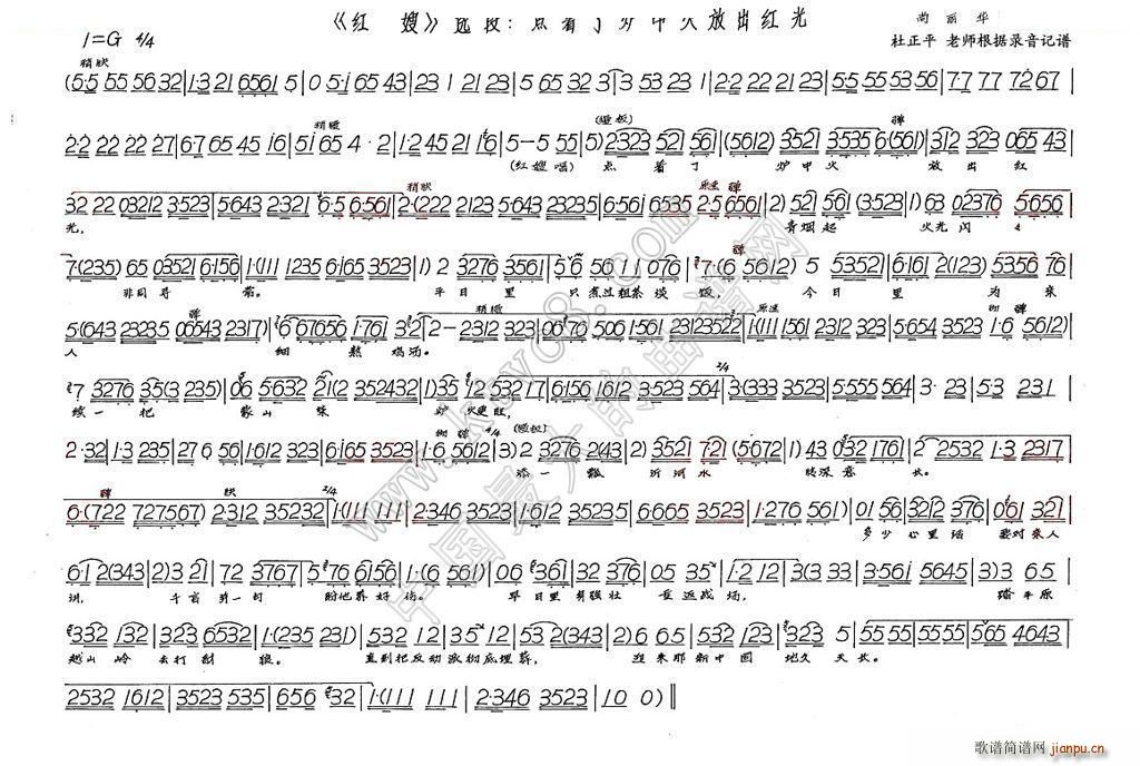 �c(di��n)��(zh��)�ˠt�л�ų��t�� �tɩ(ʮ�ּ�����)1