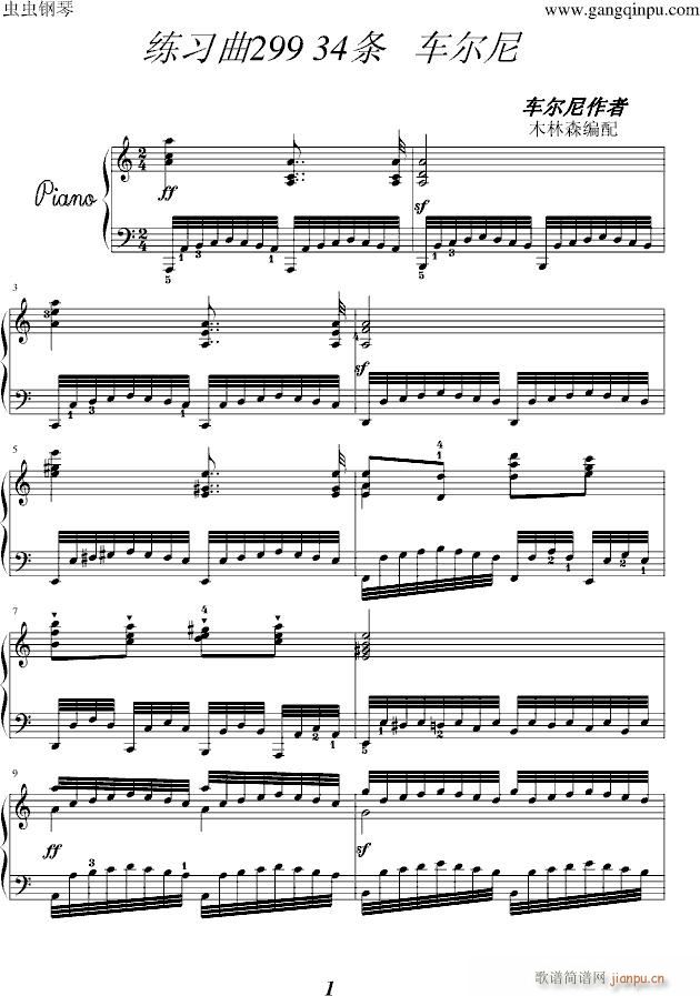 ������299(����V)1