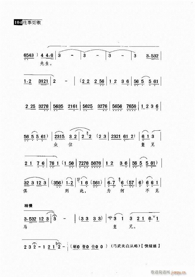 ������� ������(j��ng)�䳪�μ� 61 120(�������V)43