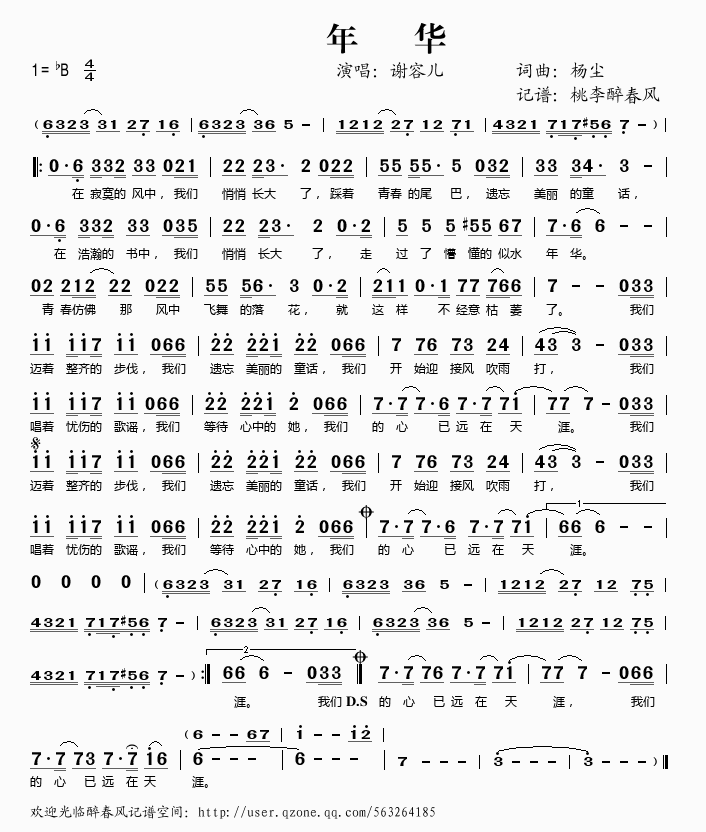 ���A(���ָ��V)1