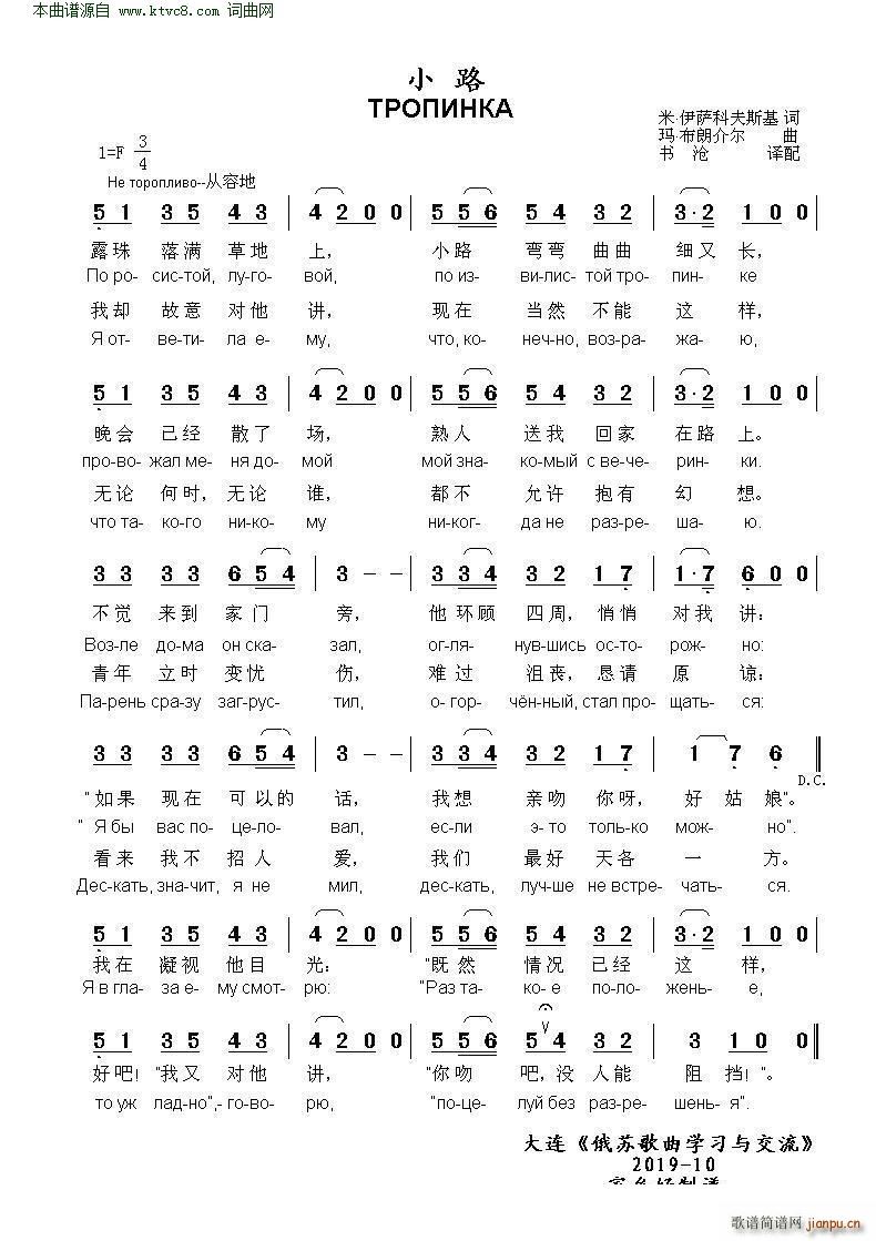 С· ���������������� �� ���֧�ާѧ� �ж�(ʮ�ּ�����)1