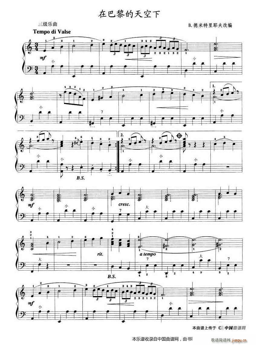 �ڰ��������� ���� ��������µ����{��(���L(f��ng)���V)3