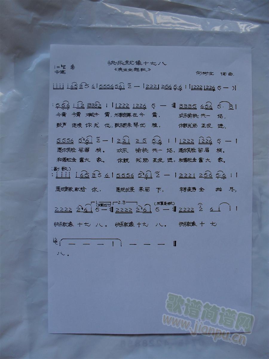 �옷(l�� )����ʮ�߰�(���ָ��V)1