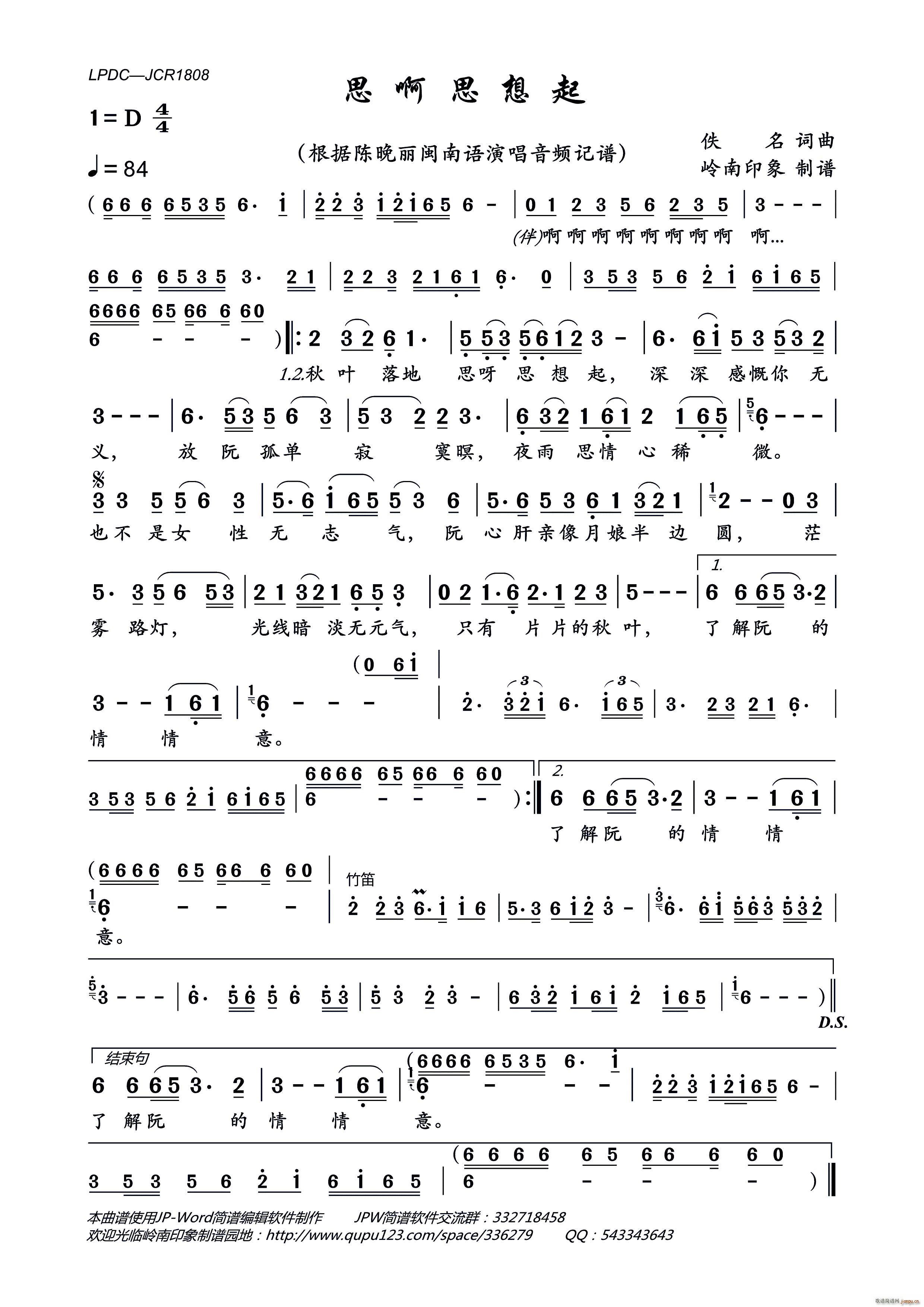 ˼��˼����(���ָ��V)1