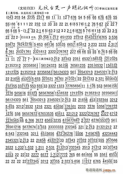 �ļ��w�h Ҋ(ji��n)���_��һ������ (t��ng) ����t(ʮ�ּ�����)5