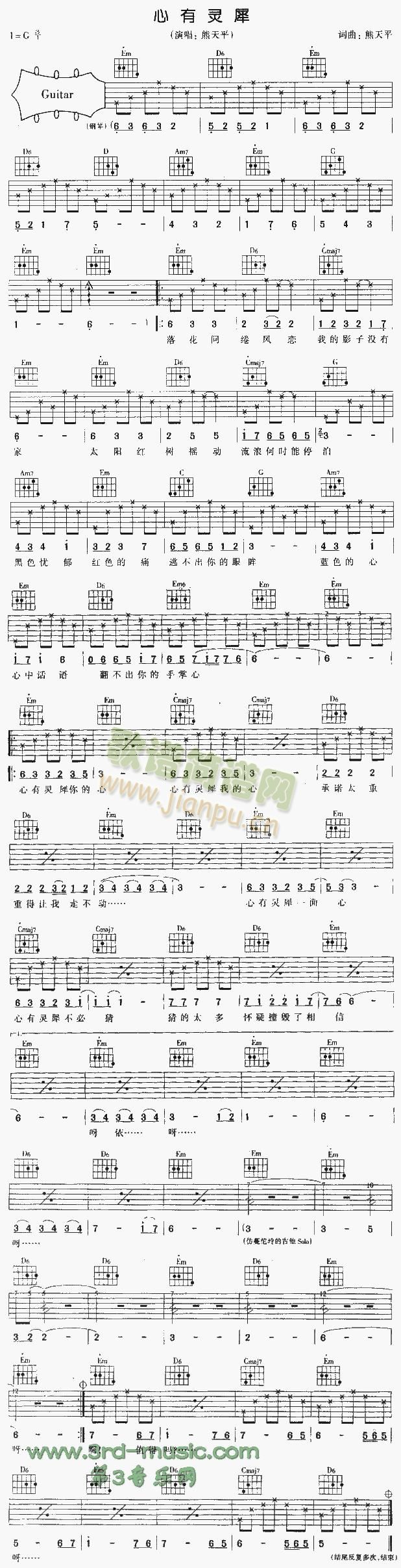 �|��ӛ(����)1