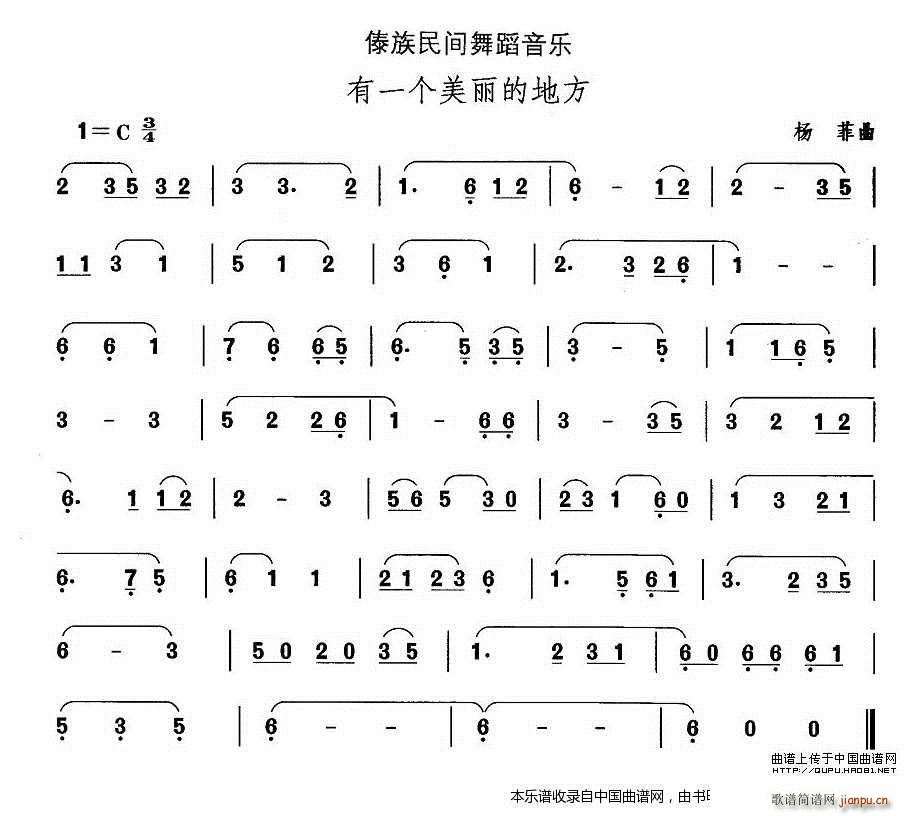 �Ї��������g�����x ʮ�� �����赸 ��һ��(g��)�����ĵ� ��(l�� )���V(ʮ�ּ�����)1