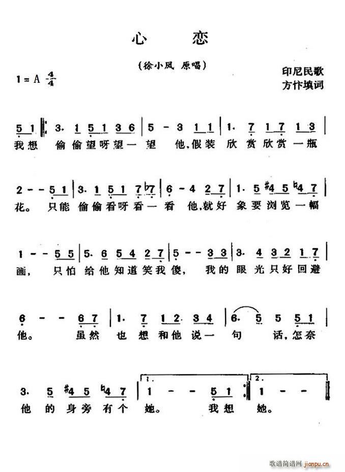 �� �� ӡ�����(���ָ��V)1