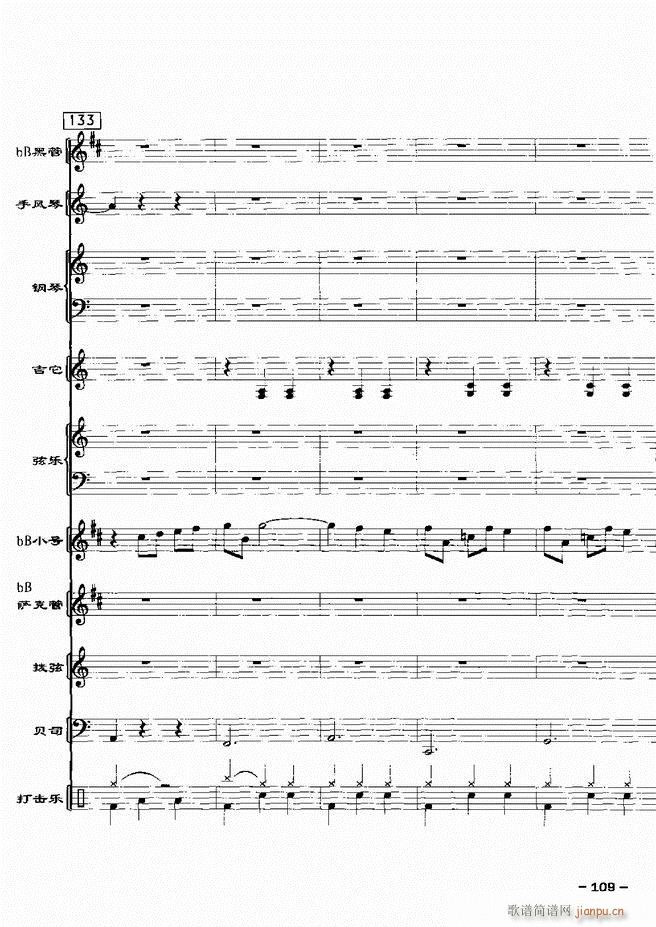 ���(l�� )꠸���d�������� 20��61 120(���V)48