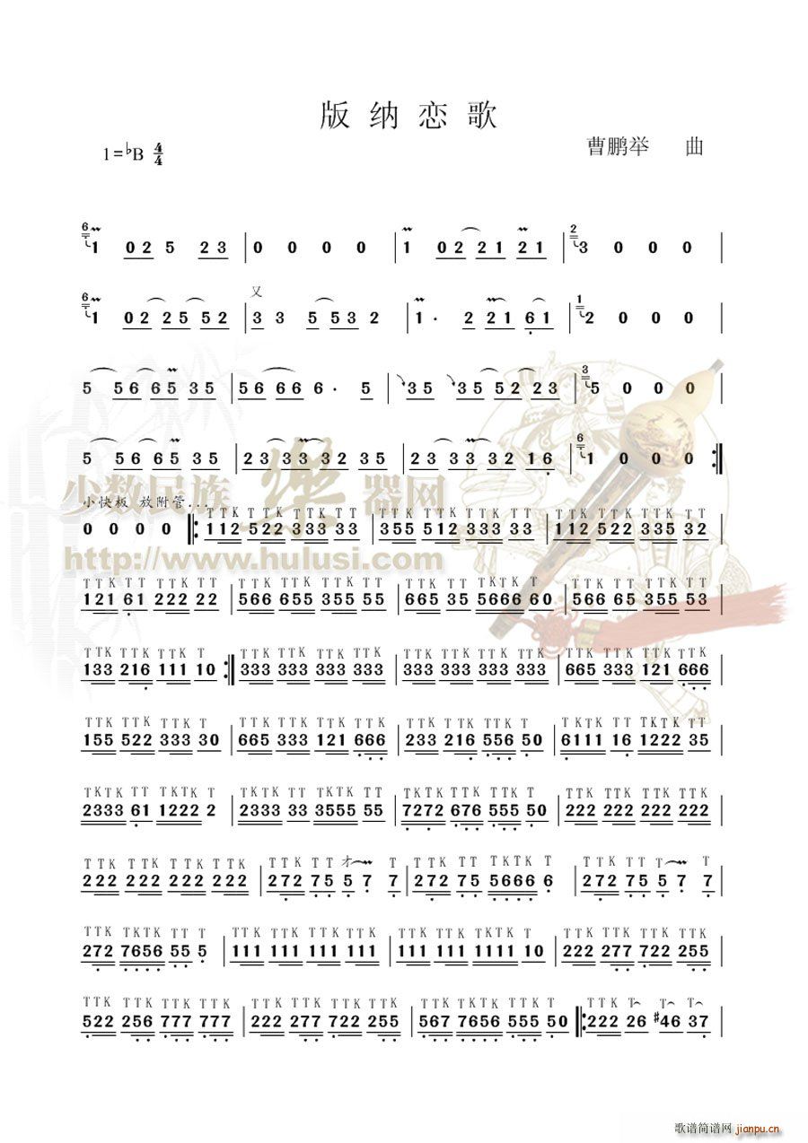 ��{�ٸ�(���J�z�V)1