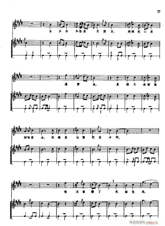 ���(y��ng)�� ԥ�� 61 120(ԥ�����V)17