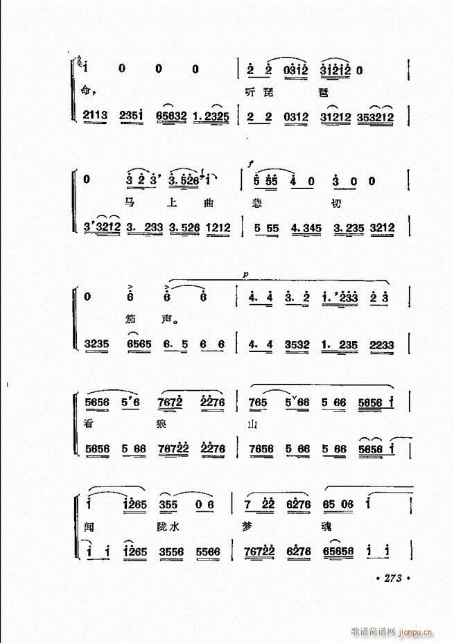 ���� �̳��ﳪǻ�x241 311(�������V)22