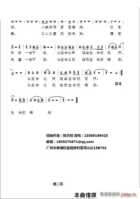 ϲӭ�����Ļ��_(k��i)(���ָ��V)3