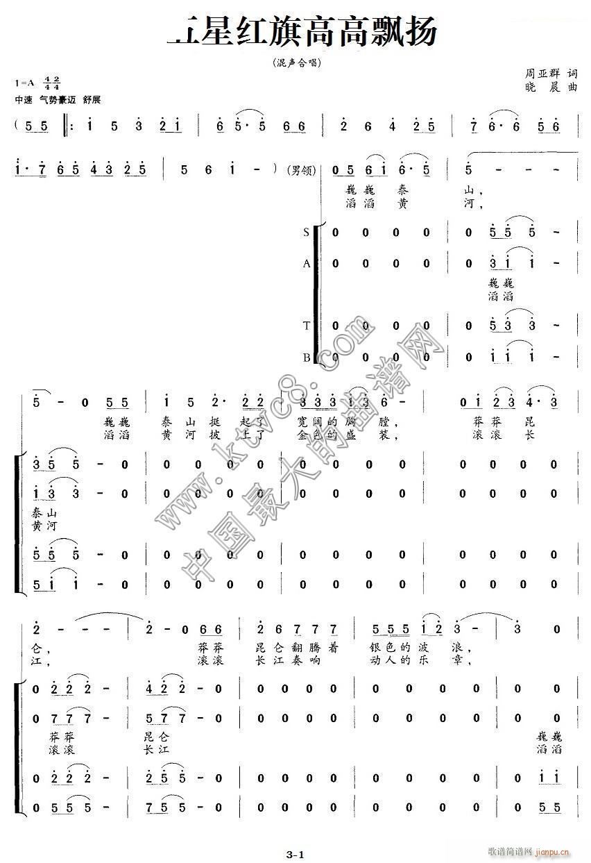 ���Ǽt�� �߸��h�P(���ָ��V)1