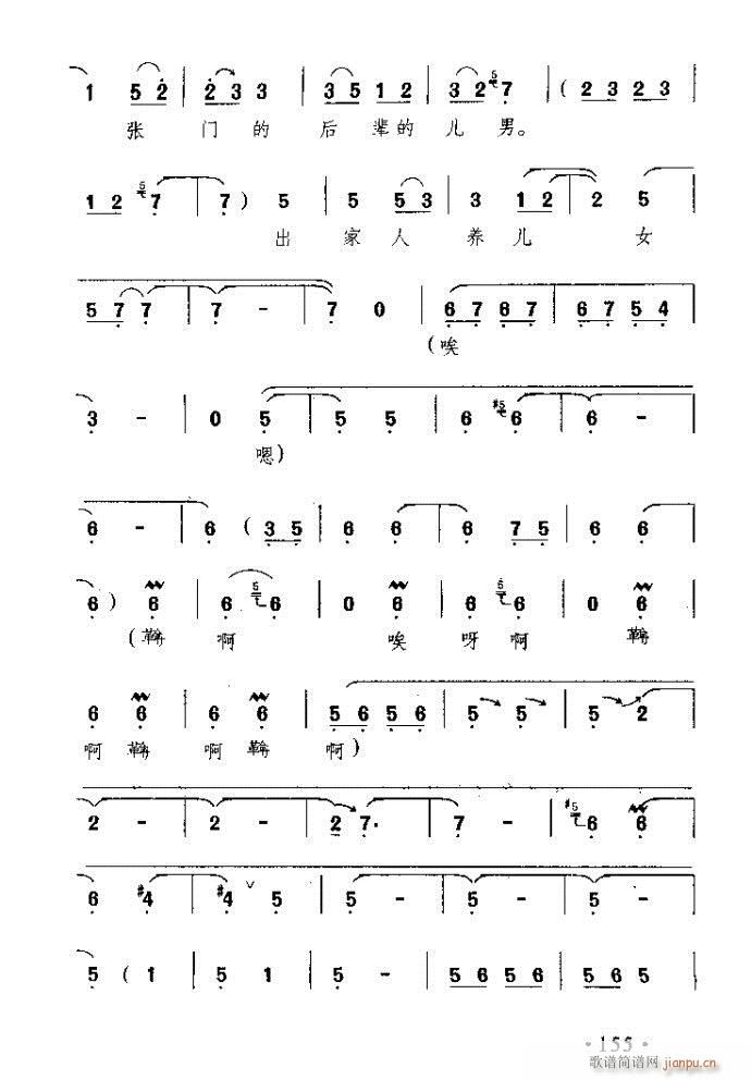 ԥ�� ����������б������@(ԥ�����V)7