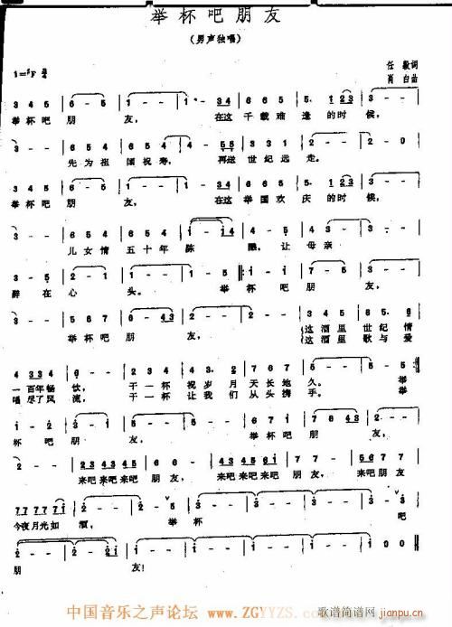 �e��������---�� (t��ng)(ʮ�ּ�����)1