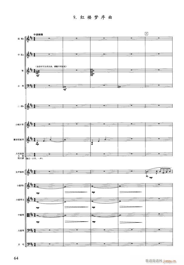 �t�ǉ�(m��ng)��(l�� )���� 051 089(���V)14