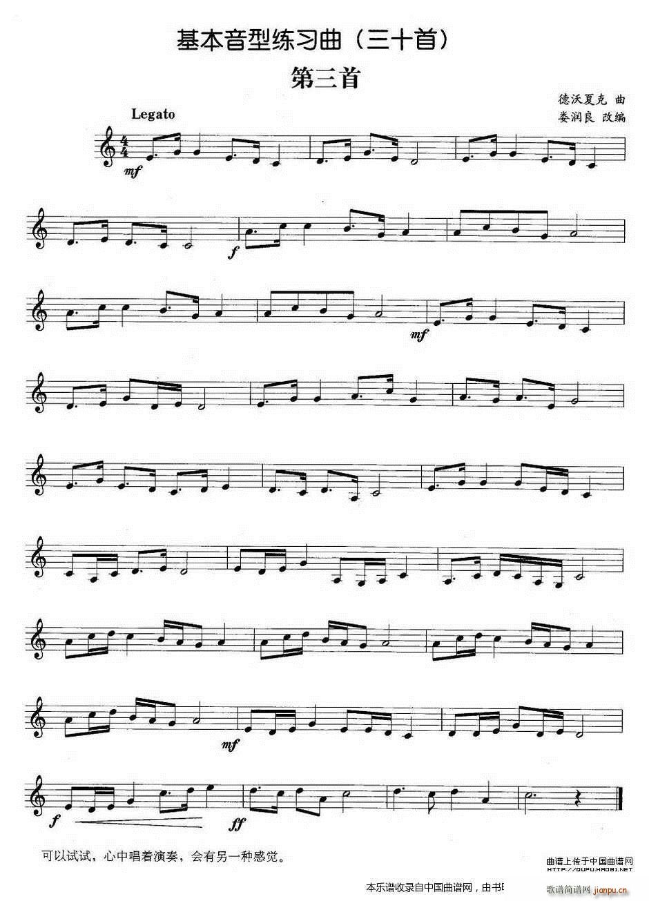 �������;����������� �~��(ʮ�ּ�����)1