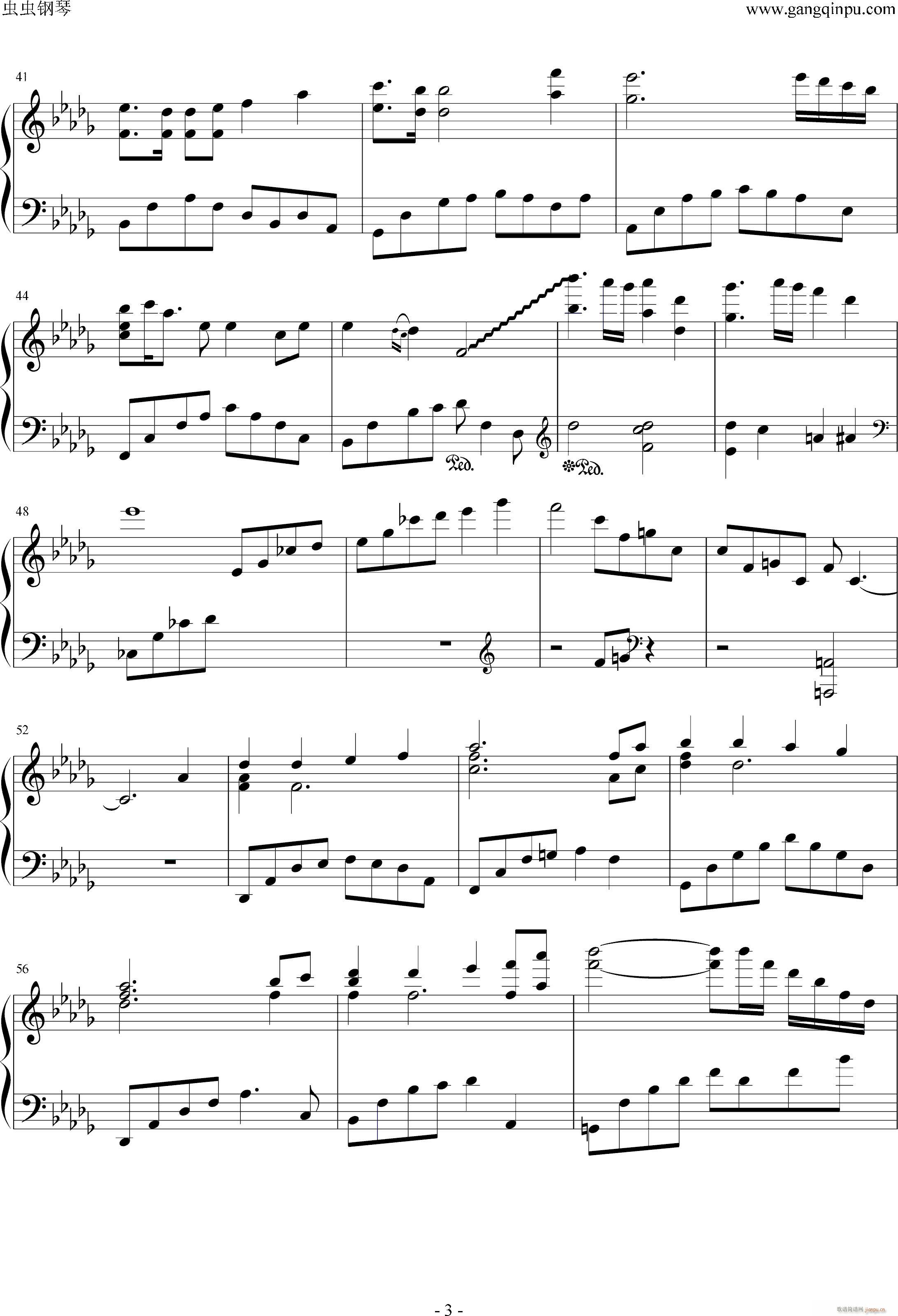 YASASHIIKYOKU(����V)3