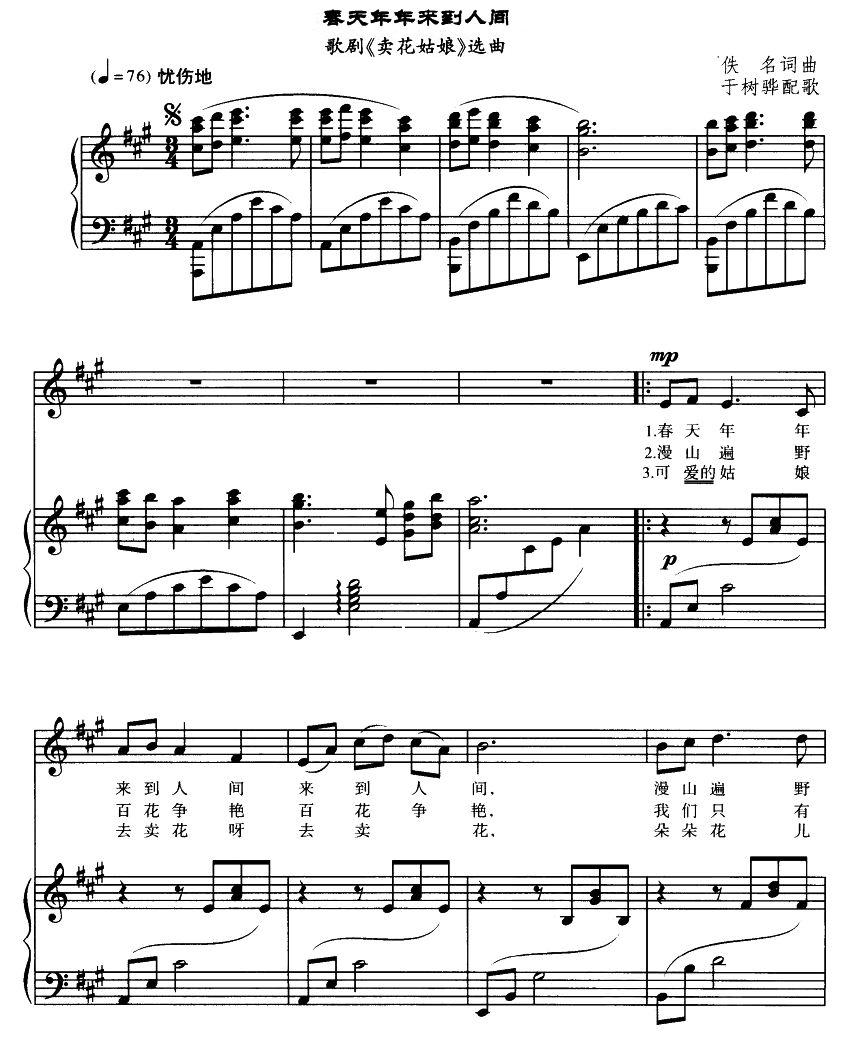 ���������(l��i)�����g(���ָ��V)1