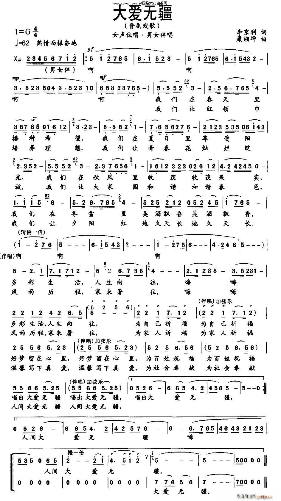 ���(��i)�o(w��)�� �x�����V(���ָ��V)1