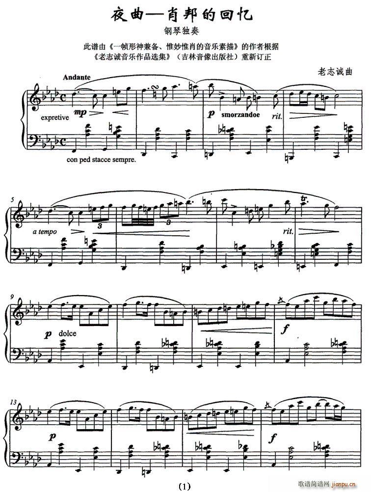 ҹ������Ф��Ļؑ�(���ָ��V)1