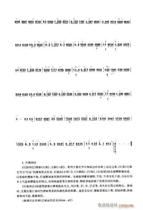 ���ý̳�141-160(�����V)15