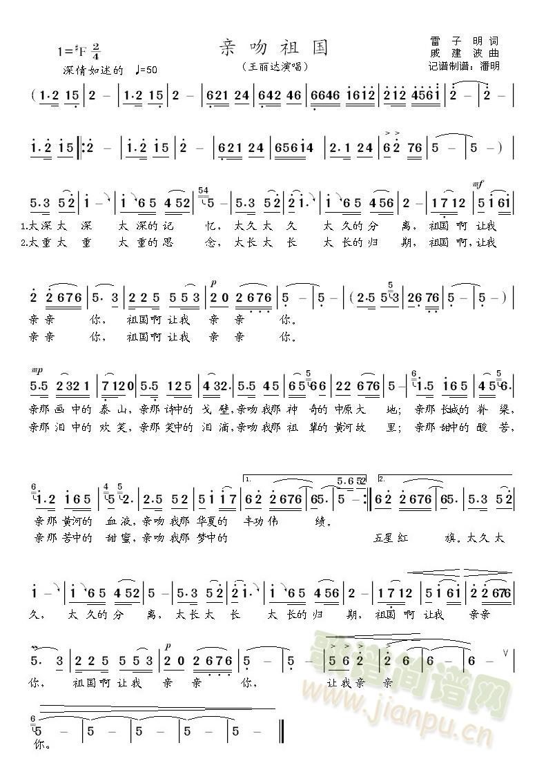 �H�����(���ָ��V)1