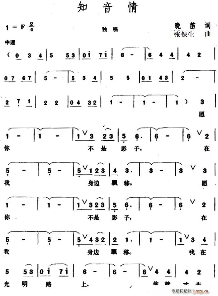 ֪����(���ָ��V)1