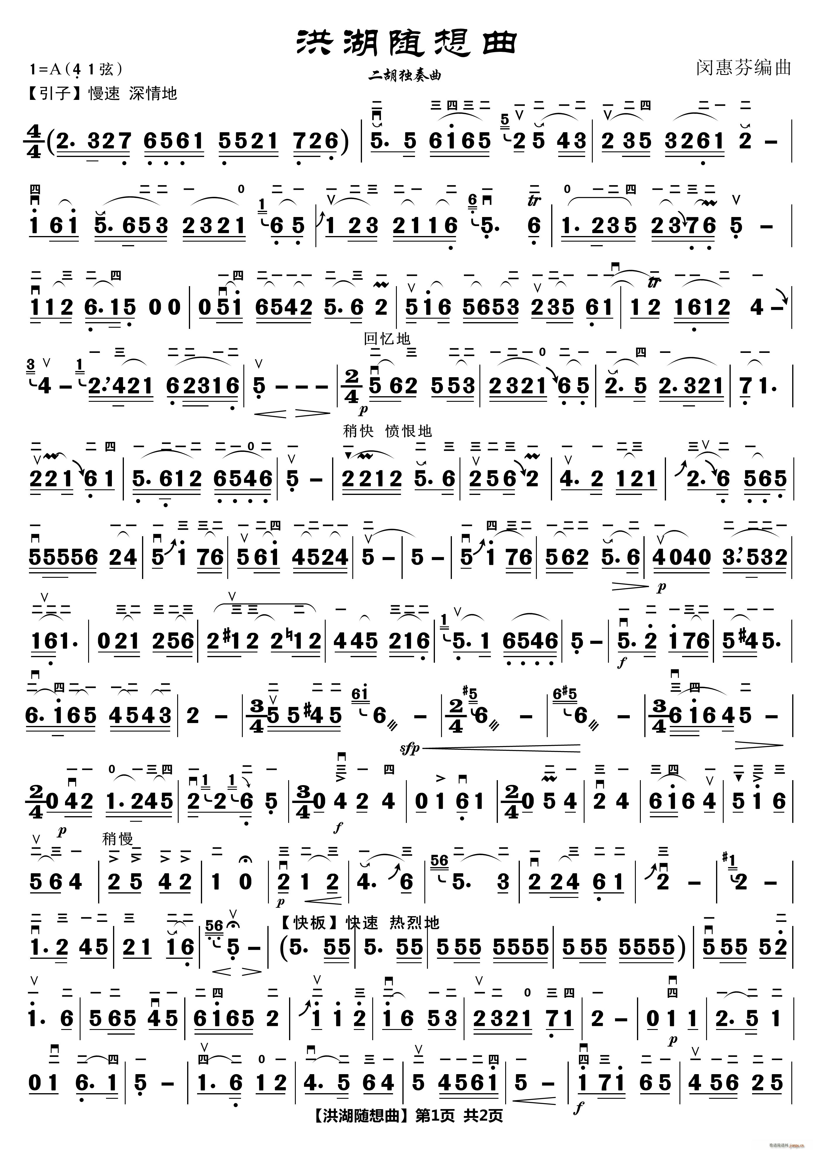 ����S���� ������(�����V)1