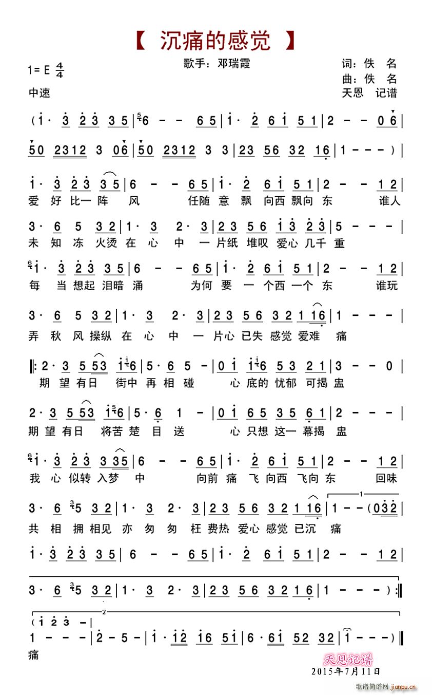 ��ʹ�ĸ��X(ju��)(���ָ��V)1