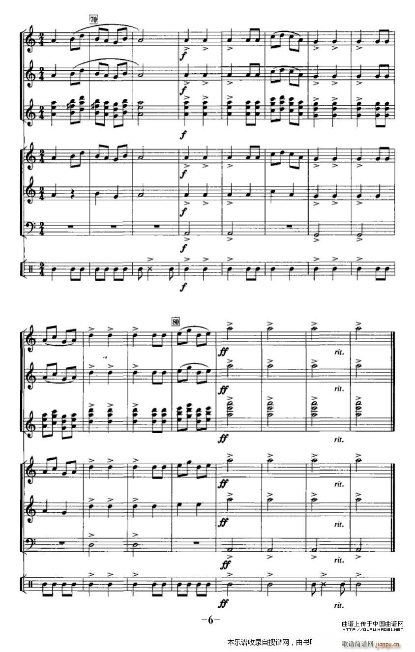 ��܊�� ��� ��(l�� )� P6(ʮ�ּ�����)1