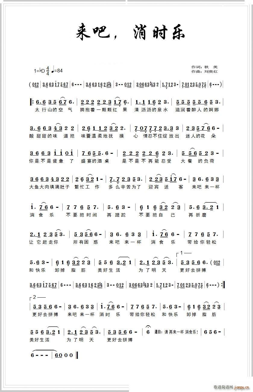 ��(l��i)�� ���r(sh��)��(l�� )(���ָ��V)1