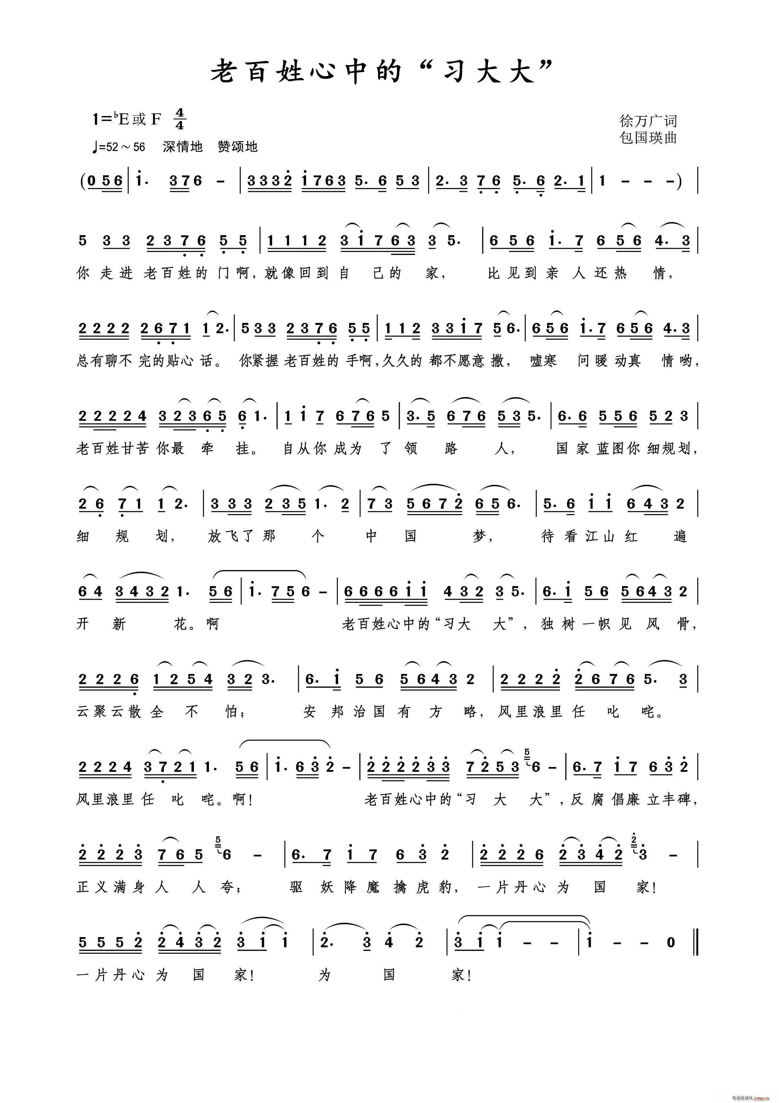 �ϰ������е� �����(ʮ�ּ�����)1