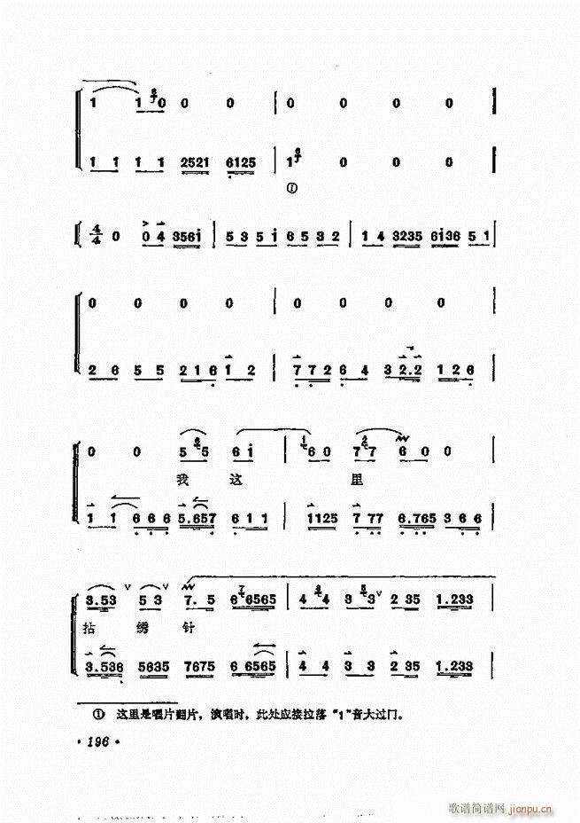 ÷�m����ǻ�x�� 181 240(�������V)16