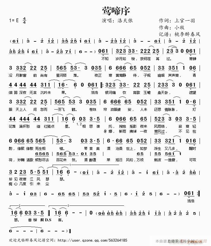 �L����(���ָ��V)1