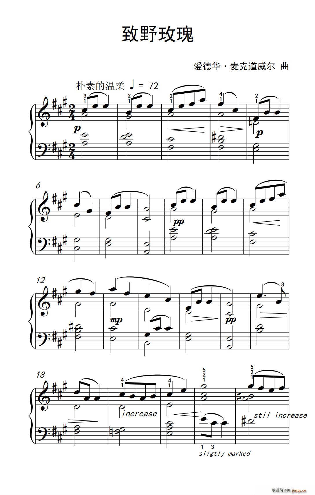 ��Ұõ�� �s�� ����ɭ ������ٽ̳� ������(����V)1