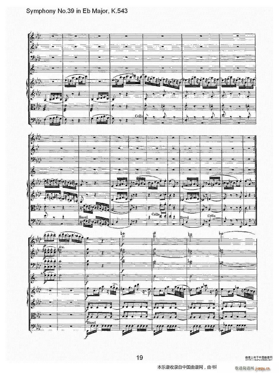 Eb���{����ʮ�Ž����K 543 һ ��(l�� )���V(ʮ�ּ�����)20