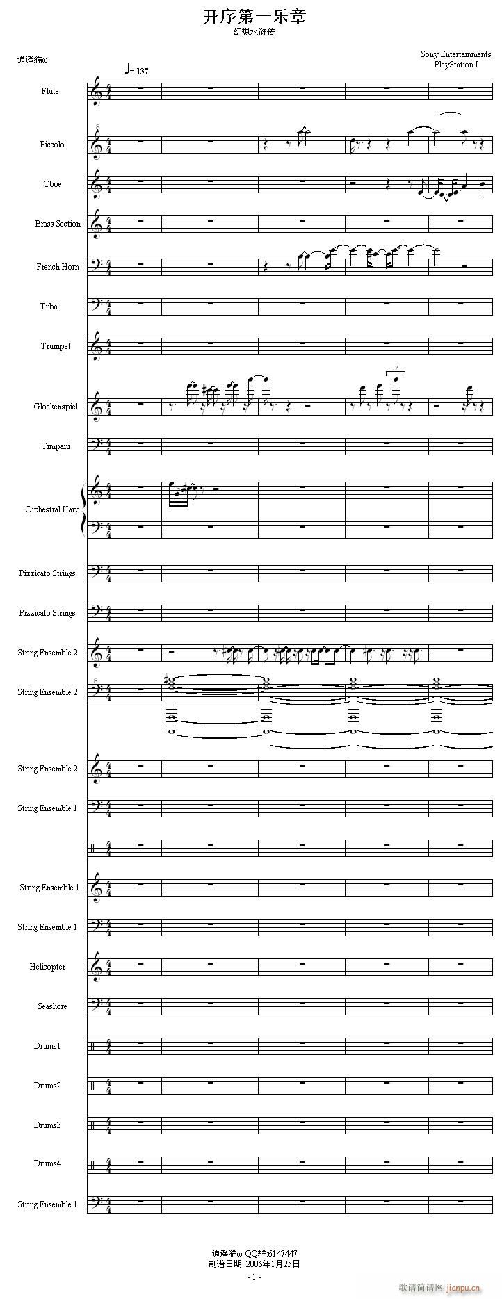 ����ˮ�G��(����V)1