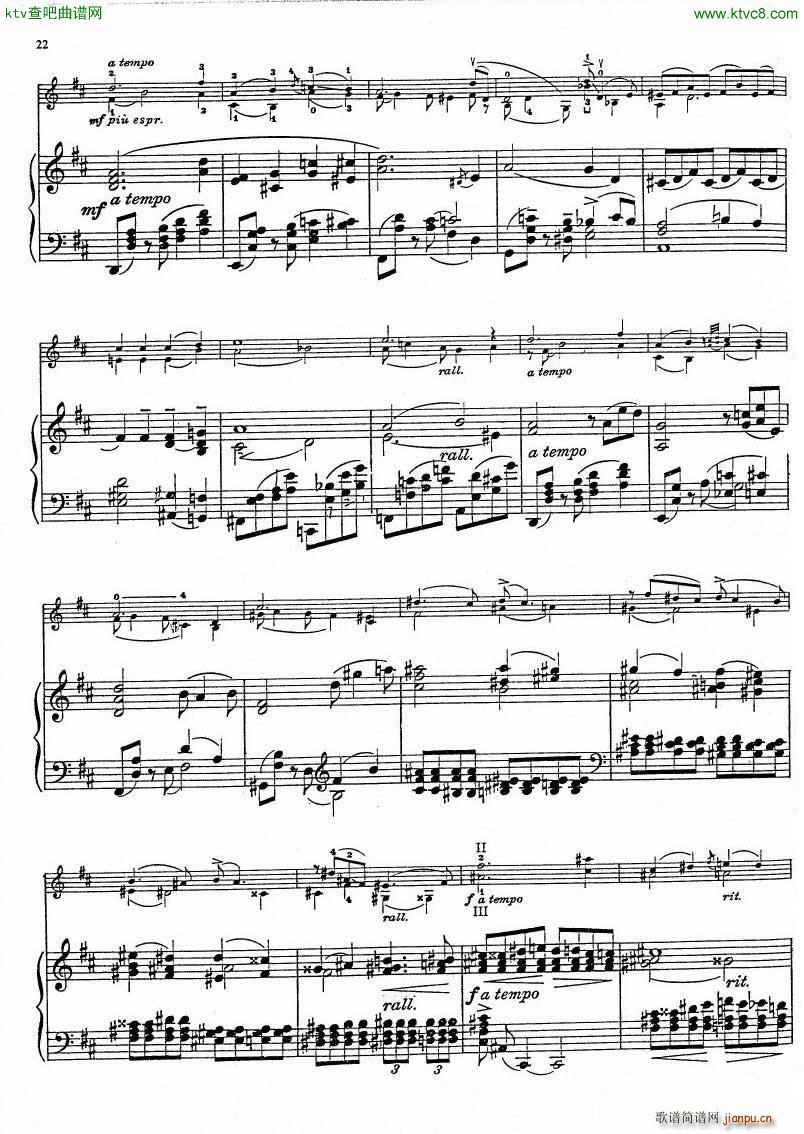 Gershwin Heifetz 4 Pieces from Porgy Bess(����V)19